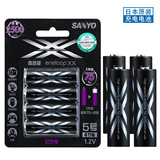 taobao english 12388970201
