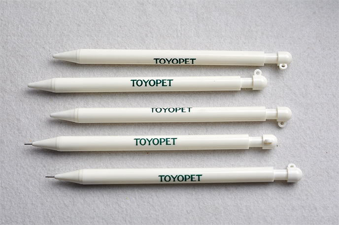 Japan automatic pencil Simplicity,Like a breath of fresh air!in the Electronic Dictionary/Electronic paper book/Stationery , Pens/Writing Tools , Pencil category - from Buy2taobao.com to provide professional Taobao agent buy service
