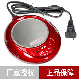 心好多功能恒温宝暖奶温奶加热器 正品保温杯垫智能电热杯垫特价