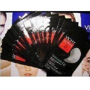 消费满50元 送Vichy/薇姿 男士焕能保湿露 1.5ml
