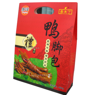  【包邮】即食鸭掌鸭脚包安徽宣城特产康峰特色零食小吃开胃大礼盒