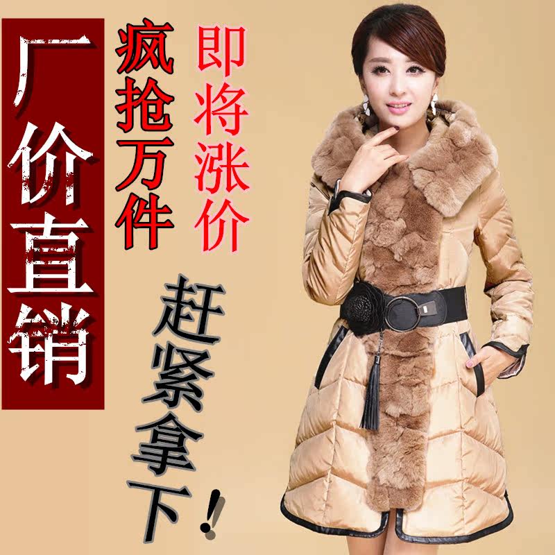 【精选】艾莱依羽绒服<em>女款</em>_搭配秋<em>冬季</em>新款大