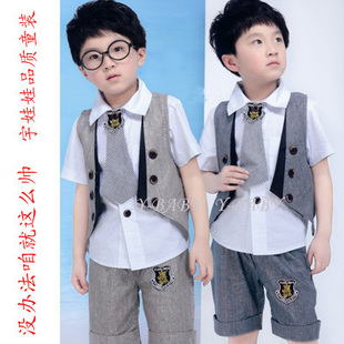 男童套装 12夏新品 潮男必备 儿童外套 衬衫 短裤 学院风 包邮