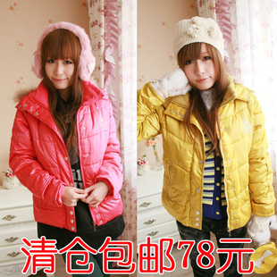 �Ա�ɭ�ַ�ר����Ʒ������ֻ�ۣ�78.00