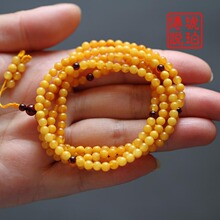 给力台湾库存放了几十年的真正老蜜蜡招财旺运216佛珠手串赶紧抢
