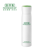 佰草集新玉润保湿化妆水150ml 补水爽肤水柔肤水授权专柜正品