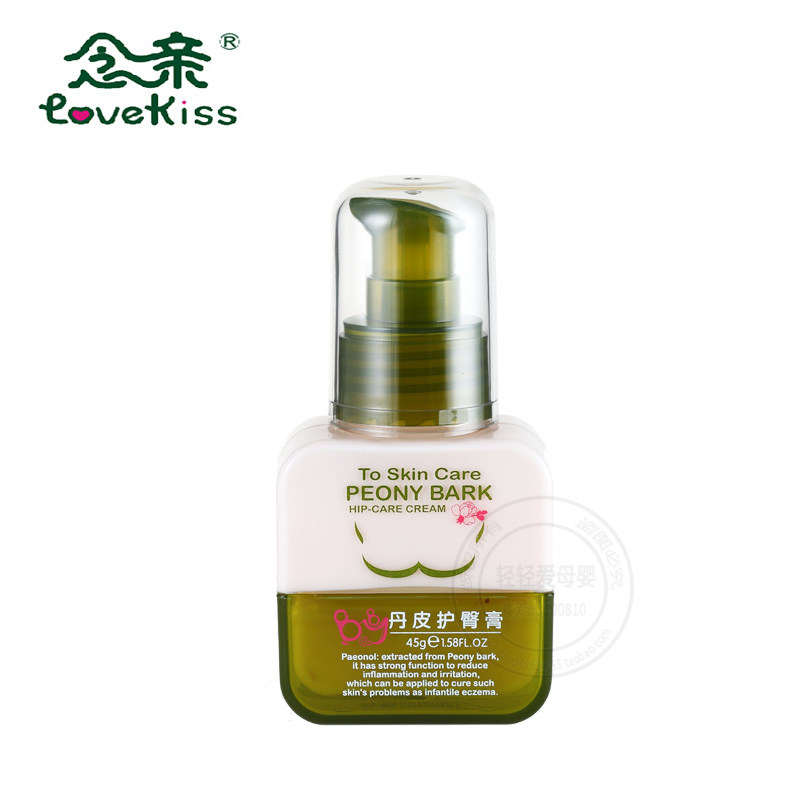 念亲正品 丹皮护臀膏 45ml 宝宝儿童护臀霜 屁屁乐在类目 尿片/洗护/喂哺/推车床, 宝宝洗浴护肤品, 护臀膏中 - 来自Buy2taobao.com提供专业的淘宝代购服务