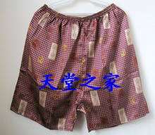 ��Ů˿��˯��/����̿�/��ɱ�̿�/ ��̿���Ů ����ؼ�9Ԫ