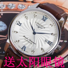 热卖人气 2010新款浪琴 +蓝宝石+进口机芯背透机械表 商务手表