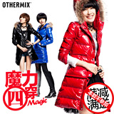 折扣季体验七格格OTHERMIX魔力四穿80%绒真毛领亮面羽绒服12V1401