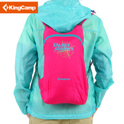 KingCamp 皮肤背包 轻便户外折叠收纳14L女性儿童 KB3309