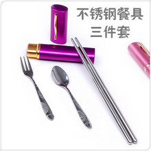 �ż���Ʒ����ֻ������Ӻ�����Я�;߲����۵�������װ������С��
