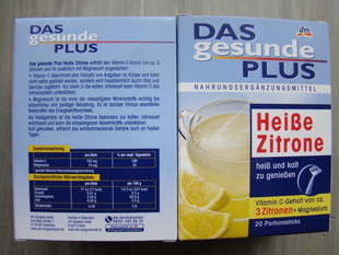 德国原装Das gesund Plus健康加号VC冲剂,现