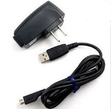 taobao english 14658715543