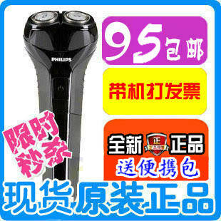 ���˽ڴ���� ��Ʒ���������뵶HQ912 �綯���뵶 ���ʽ�κ���