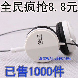 疯抢团购 可爱MP3迷你耳机 便携式电脑头戴式耳麦 笔记本耳机星星