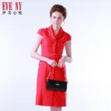 EVE NY��ܽ���ð���������ȹ