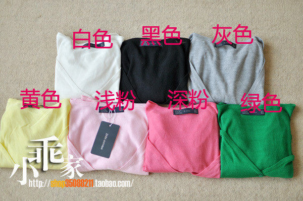特价 ZA*A 夏日百搭必备的美感五分灯笼袖轻薄短款针织衫-7色入