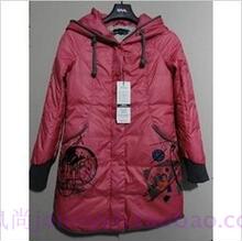 特价正品 带防伪 <span class=H>艾莱依</span>新款 <span class=H>羽绒</span><span class=H>服</span> AFA6010 抽象卫衣式短大衣