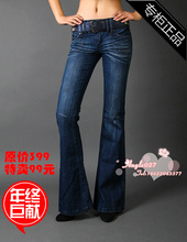 新年促销 专柜正品 ONLY 冬款蓝色大喇叭修身牛仔裤109332064爆款