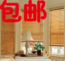 特价夏日遮光防晒 百叶窗木制 实木百叶窗帘 竹百叶窗帘 厂家直销