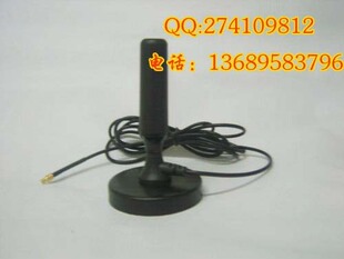 电视天线高清mcx头小头无线电视天线电视接收