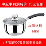 taobao english 15250788144