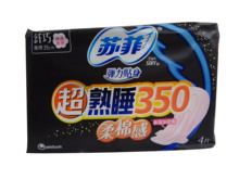 正品SOFY苏菲弹力贴身柔棉感超熟睡350夜用卫生巾 4片装 批发包邮