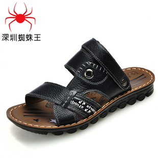  蜘蛛王男式夏季沙滩鞋 真皮凉鞋 男式皮鞋 休闲凉鞋 凉鞋男款