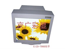 二手CRT显示器 仿原装膜 21寸艺卓&nbsp; EIZO T966 显示器 纯平特丽珑