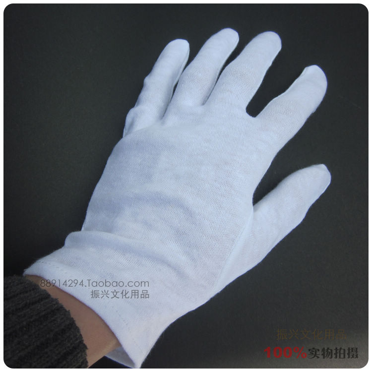 game activity Cotton polyester glove Command gloves White Glove Ceremonial glovesin the Accessories/Leather belt/Hat/Muffler , Gloves category - from Buy2taobao.com to provide professional Taobao agent buy service