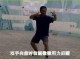 格斗教室系列全套教学专辑套餐