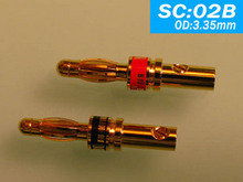 YARBO/德国雅堡 SC-02B 发烧级香蕉式插头音箱头 9元/个