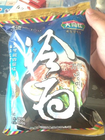 丹东特产即食大同江朝鲜冷面韩国冷面附泡菜、