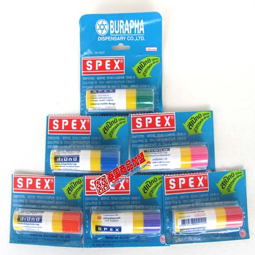 泰国spex鼻通 薄荷味道 开车熬夜头晕 鼻炎 泰国鼻通效果实在