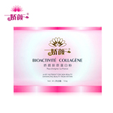 Nitta娇颜胶原蛋白粉旗舰店 进口深海鱼胶原小分子胶原蛋白肽特..