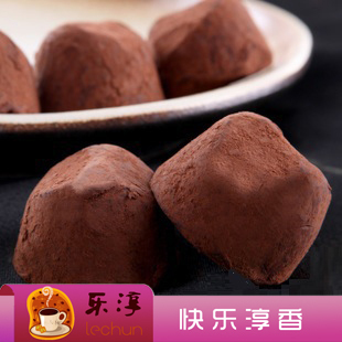  德菲丝巧克力皇家金典型 100g 圣诞元旦送礼 给最爱最懂你的女人
