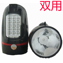 佳格多功能充电探照灯 LED强光手电筒+充电台灯 应急灯手提灯