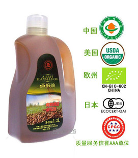  一品弘亚麻油1200ML 包邮 有机亚麻籽油亚麻仁油 营养食用油