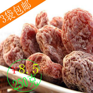  全国包邮休闲零食 果脯蜜饯纤体梅 酸甜爽口 樱桃梅 新鲜无核话梅