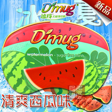 瑞士Dmug迪玛 无糖压片薄荷糖 糖果 口香糖 清爽西瓜味 15g D27