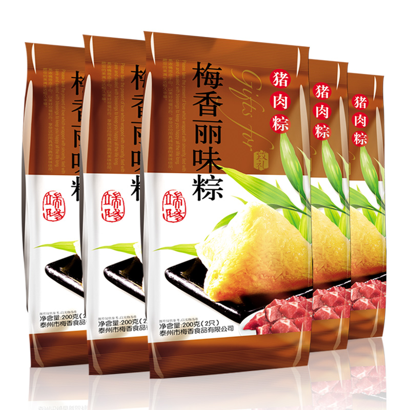 梅香丽味粽 梅香肉粽200g5袋组合装 真空包装 猪肉粽在类目 粮油米面/南北干货/调味品, 方便速食, 粽子中 - 来自Buy2taobao.com提供专业的淘宝代购服务