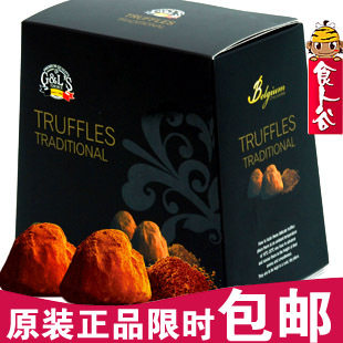 【德菲丝感恩周】德菲斯/德菲丝松露巧克力1000g黑传统 进口包邮