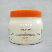 四皇冠 正品行货 卡诗滋养深度细发发膜500ML(细发滋养)