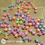 365NewToy 增值服务C套餐&mdash;&mdash;七彩五角纸星