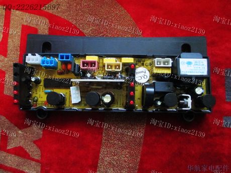 脑板XQB60-6095 XQB52-5295 XQB55-5595 