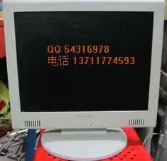 原装二手 9.5成新液晶显示器 东芝 15寸完美屏带双喇叭黑白款可选
