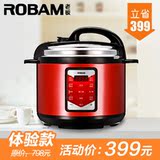 taobao english 14499554252