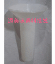 灌香肠 腊肠必备灌肠器 塑料漏斗 另香肠调料和肠衣
