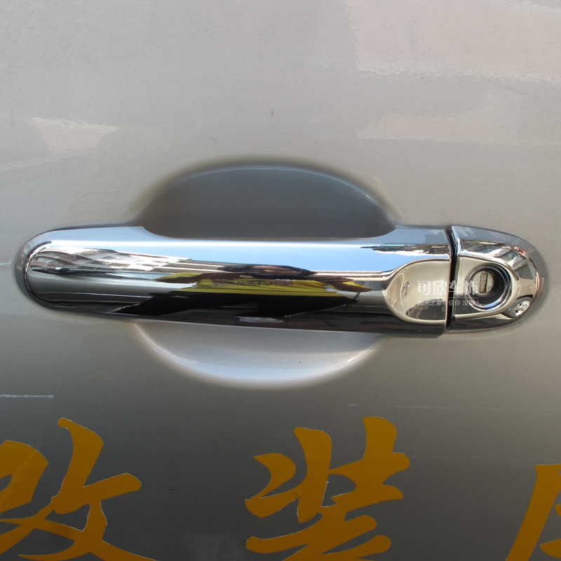 apply New Sunshine Dedicated Outside handle Marchi Hands Outside Door handle New Sunshine Handsin the Car/Articles/Fitting/Refit , Auto Parts and Accessories , Door Handle category - from Buy2taobao.com to provide professional Taobao agent buy service